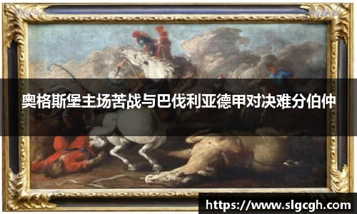 快盈VIII体育