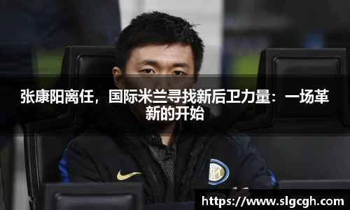 快盈viii官网