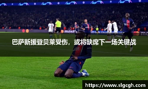 快盈viii官网