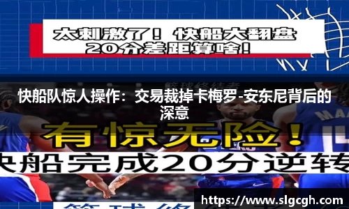 快盈VIII体育