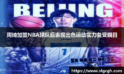 快盈viii官网