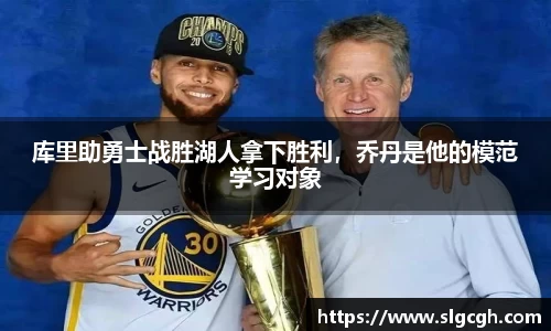快盈VIII体育