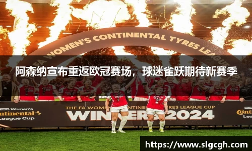 快盈viii官网