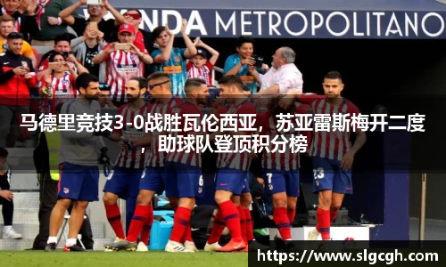快盈viii官网