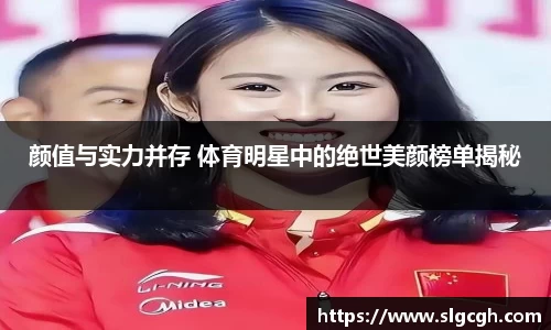 快盈VIII体育