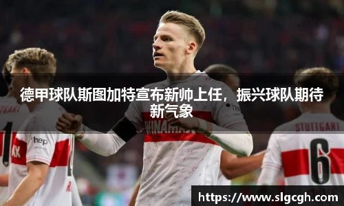 快盈viii官网