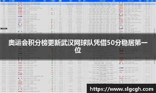 快盈viii官网