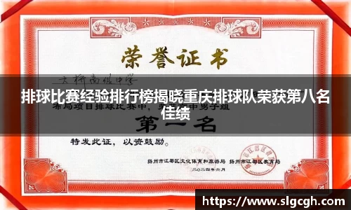 快盈viii官网