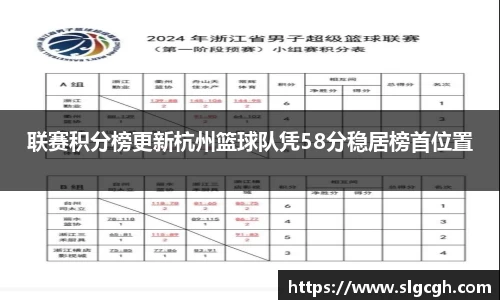 快盈viii官网