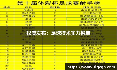 快盈VIII体育