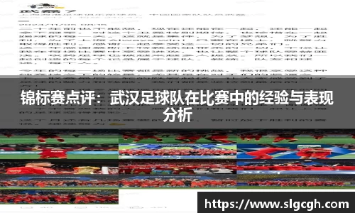 快盈viii官网