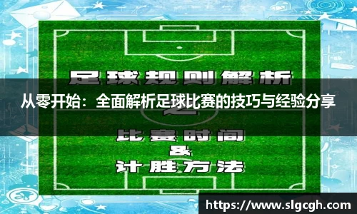 快盈viii