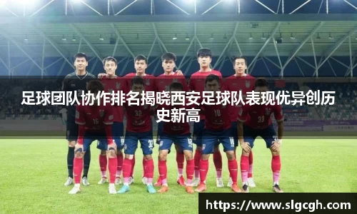 快盈viii官网