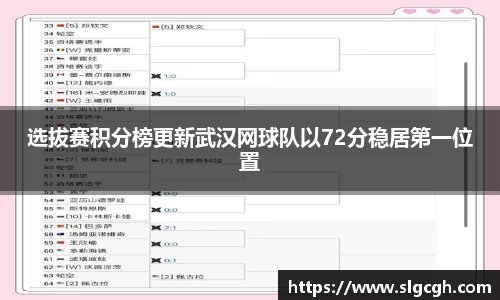 快盈viii官网