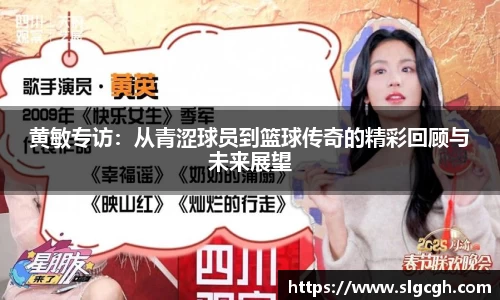 快盈VIII体育