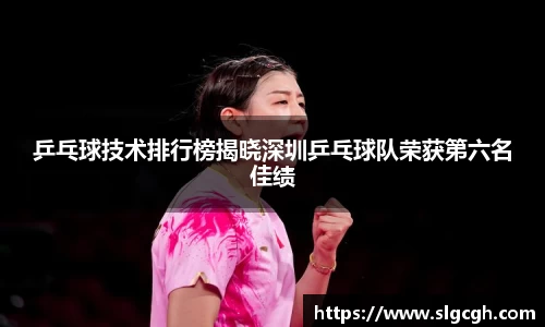 快盈viii官网