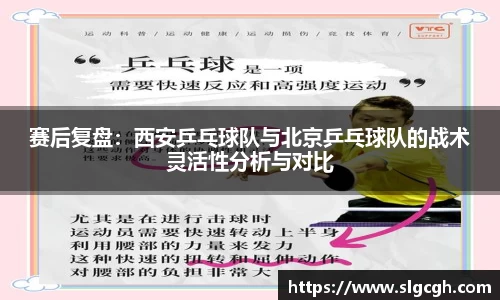 快盈viii官网