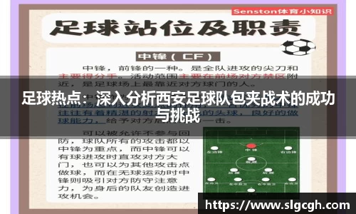 快盈viii官网