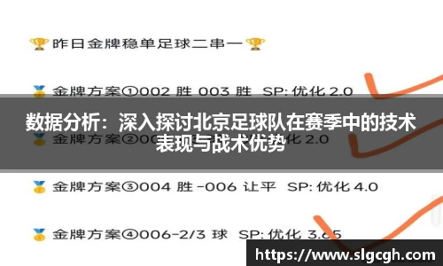 快盈viii官网