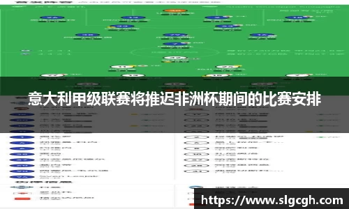快盈VIII体育