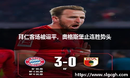 快盈viii官网