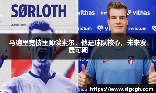 快盈viii