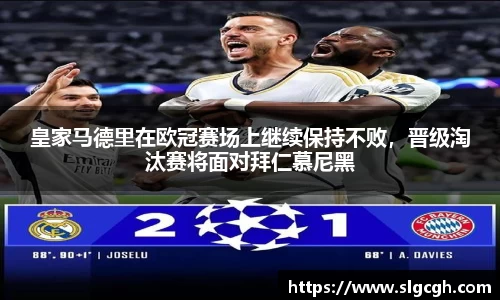 快盈viii