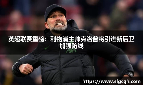 快盈VIII体育