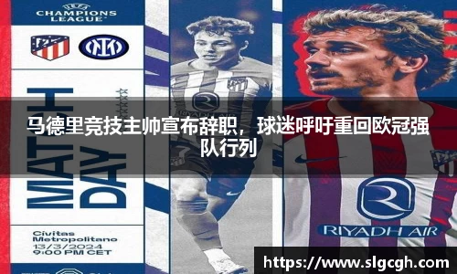 快盈viii官网