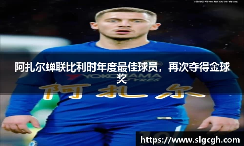 快盈VIII体育