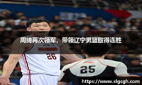 快盈viii官网