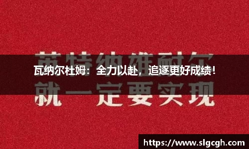 快盈viii官网