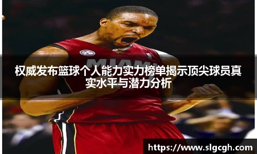 快盈VIII体育