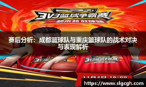 快盈viii官网