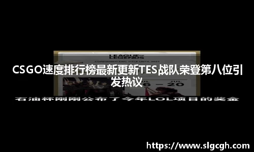 快盈viii官网