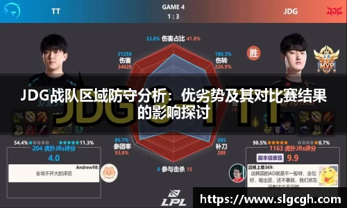 快盈viii