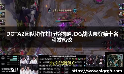 快盈VIII
