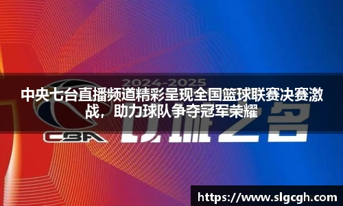 快盈viii官网