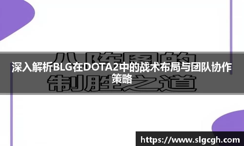 快盈VIII体育