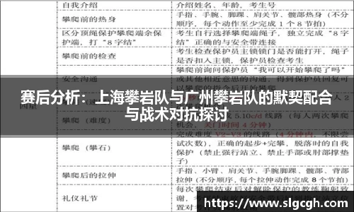 快盈viii官网