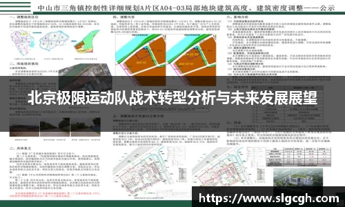 快盈viii官网