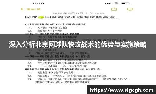 快盈VIII体育