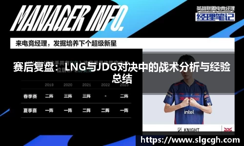 快盈viii官网