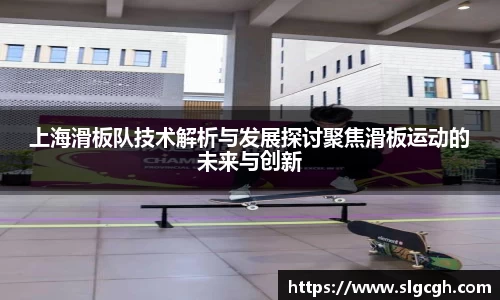 快盈VIII体育
