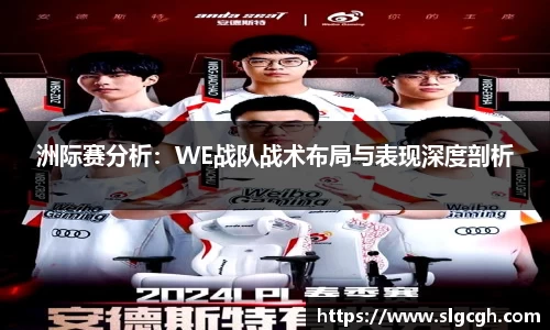 快盈viii官网