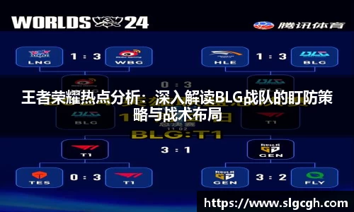 快盈viii