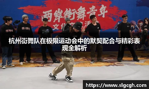 快盈viii官网