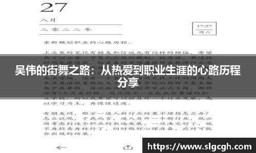 快盈viii官网