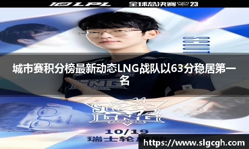 快盈VIII体育