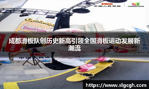 快盈viii官网
